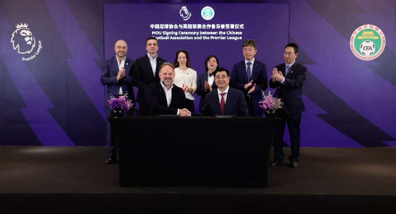 商业计划