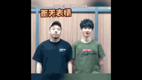 疑是一次艰