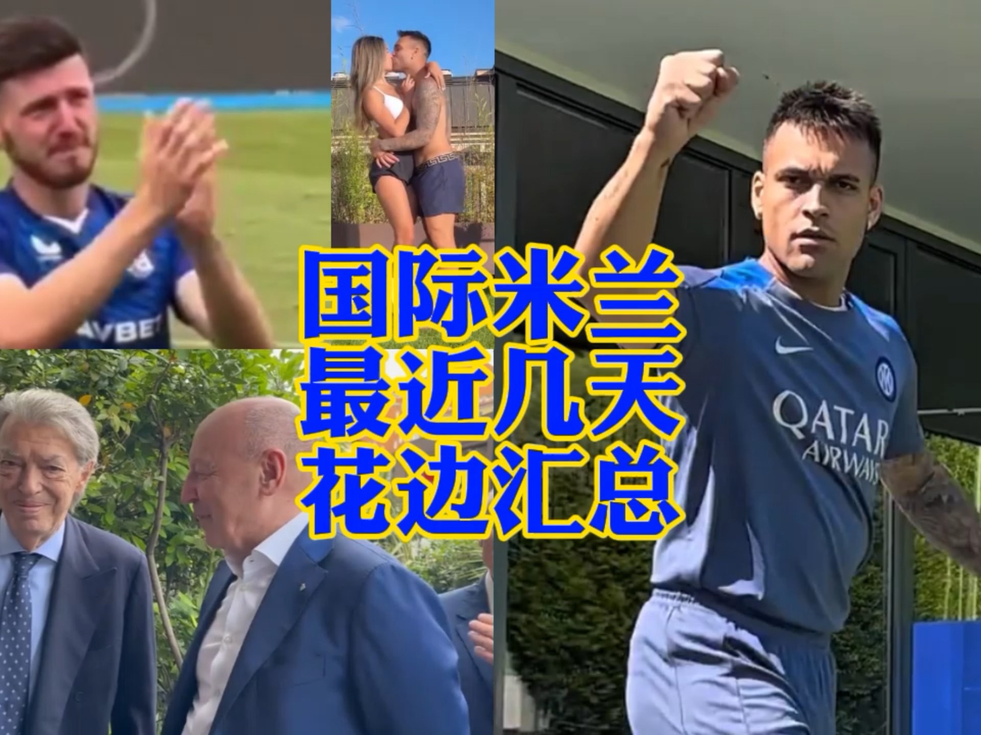 哈里
