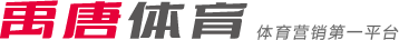 远藤航：沙特采取--防守，我们在终结上暴露了一些问题.