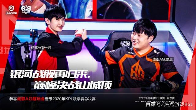 在实战中积
