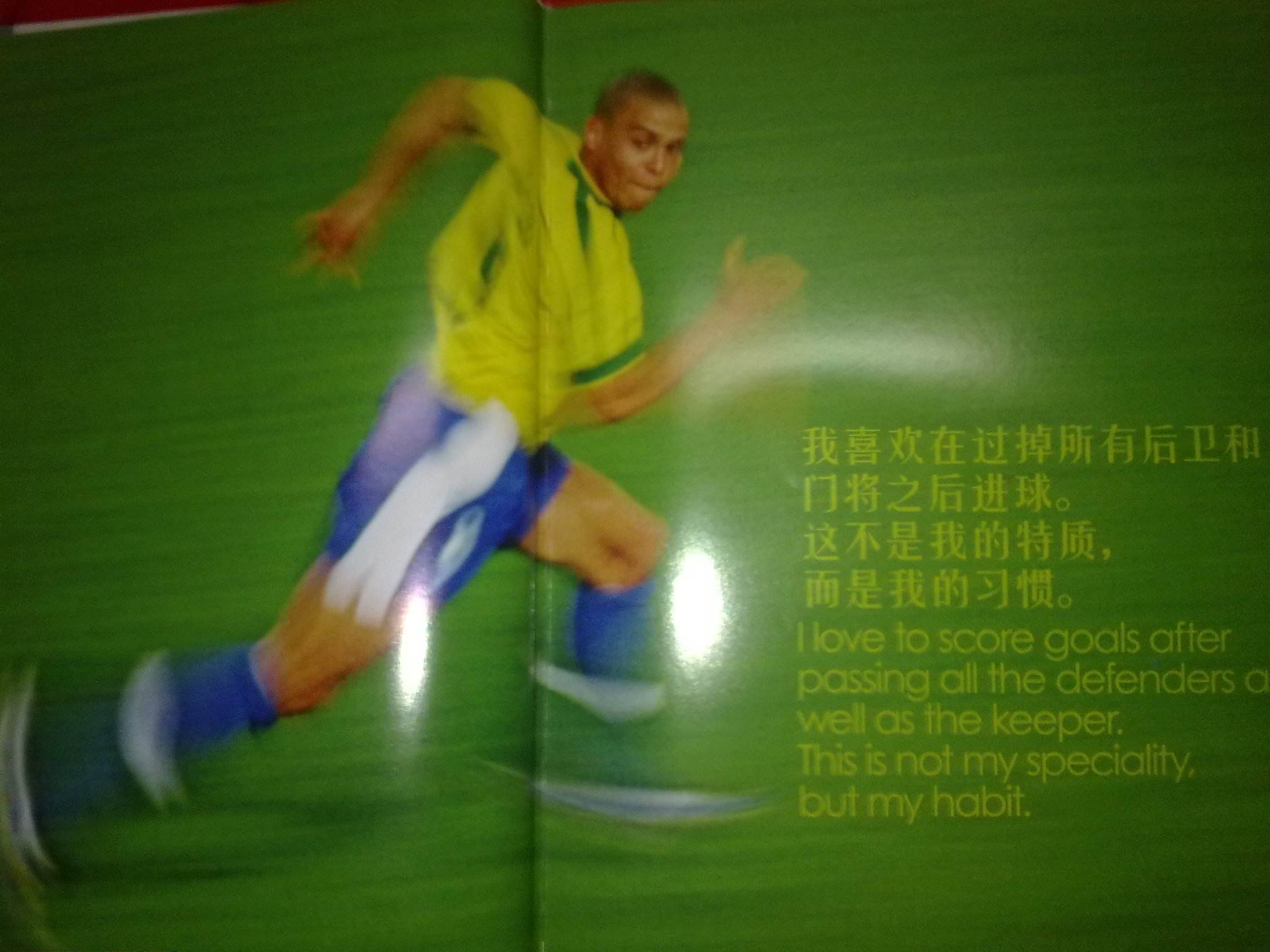 不难看出