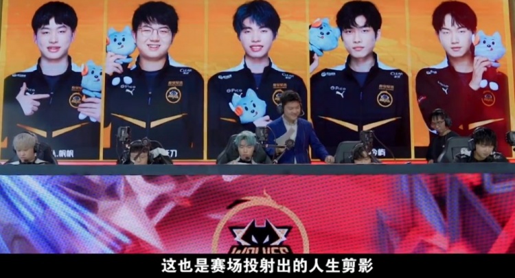 在转型中崛