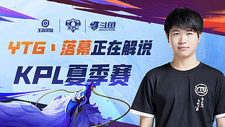 在对阵马竞 在对阵马竞