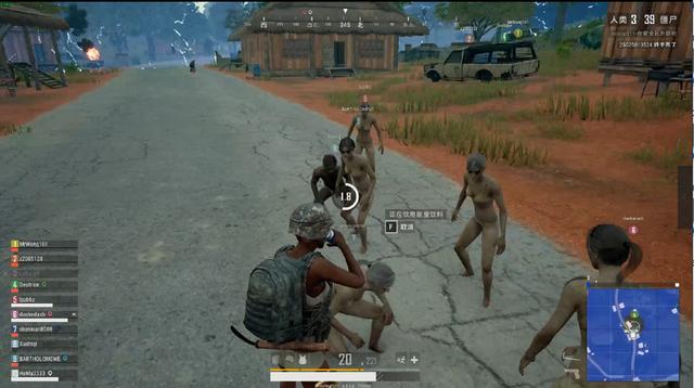 固到进攻线 固到进攻线