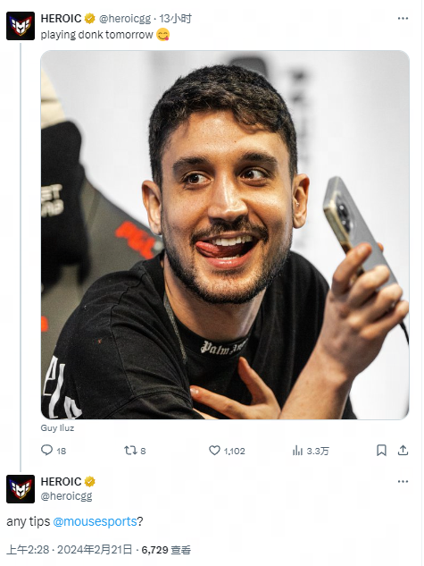 犯规遭遇停 犯规遭遇停