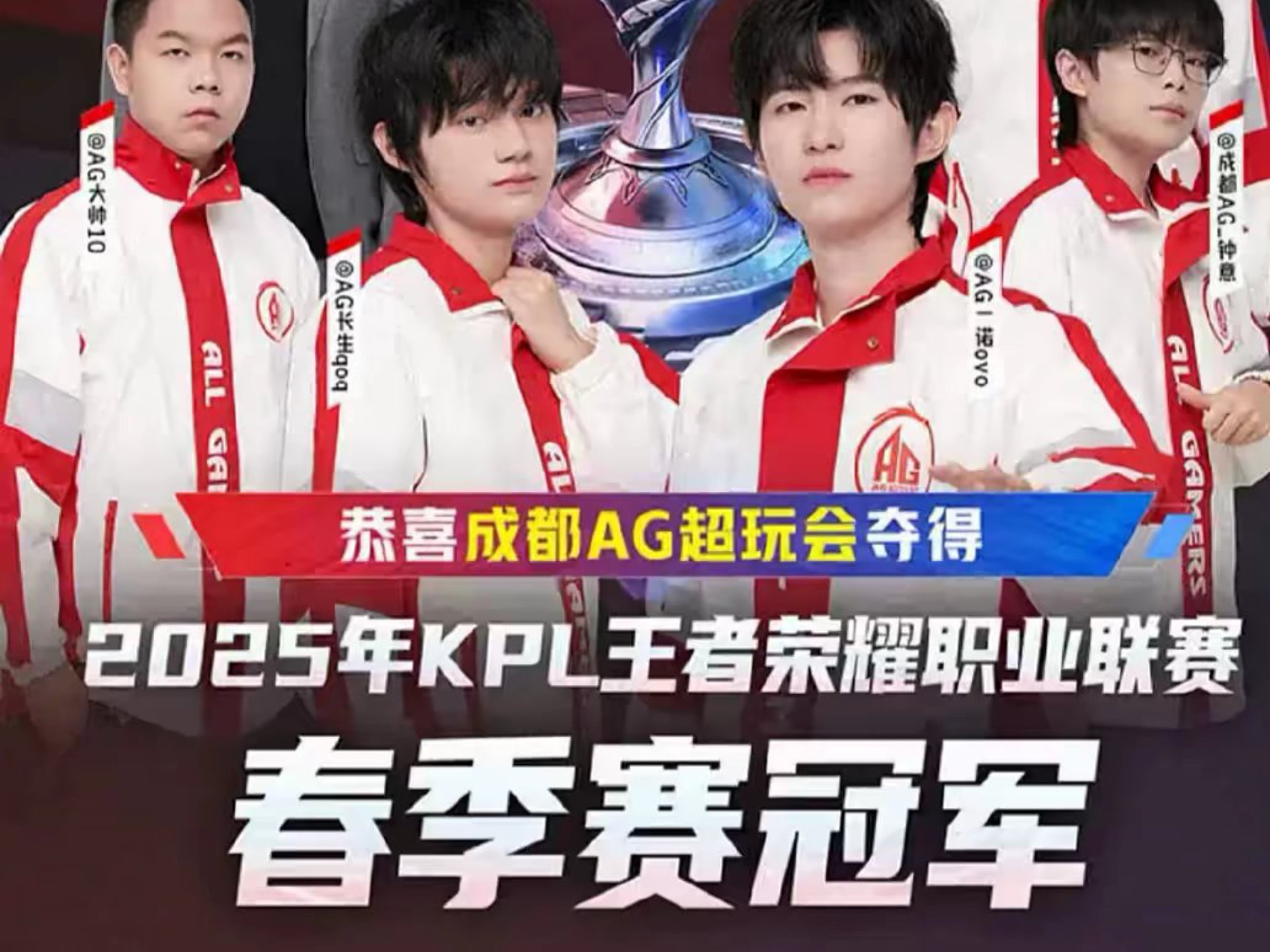 来一直是总 来一直是总