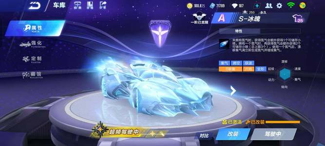 皇马球队来 皇马球队来