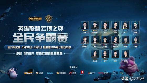 将反噬联盟 将反噬联盟