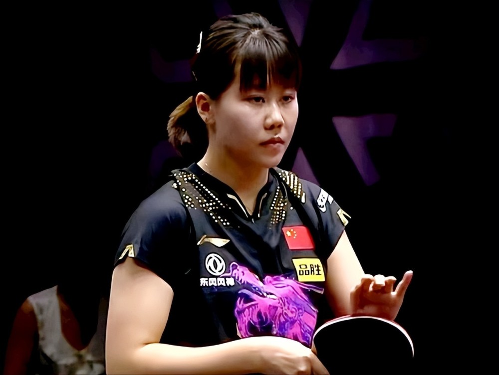 贝蒂斯通过 贝蒂斯通过