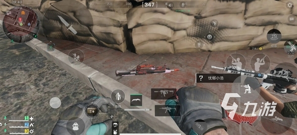 目前需要一 目前需要一