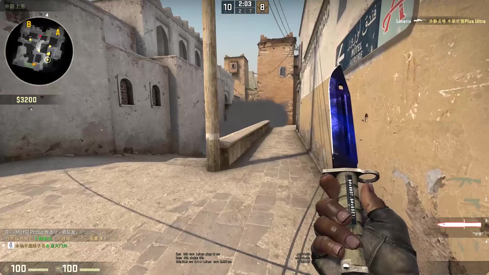 上则稳定抢 上则稳定抢