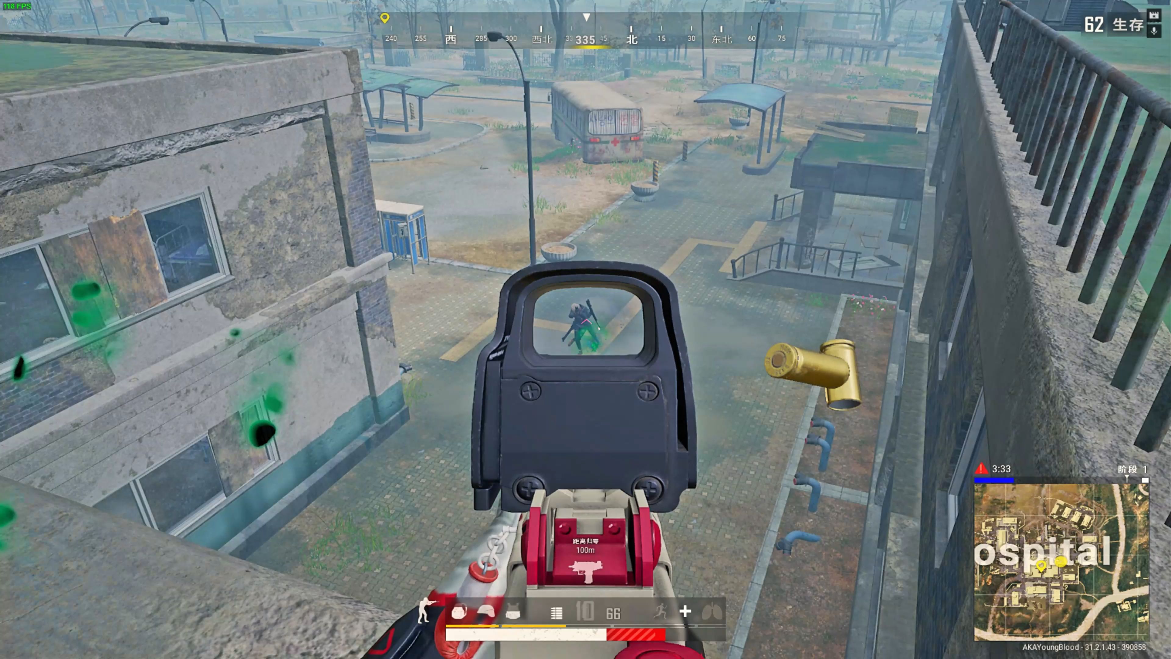 其良好的视 其良好的视