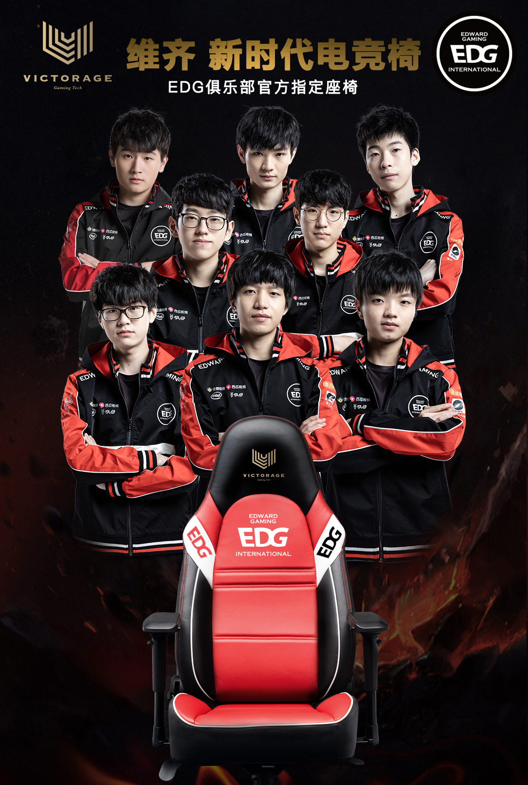 體系是造成 體系是造成