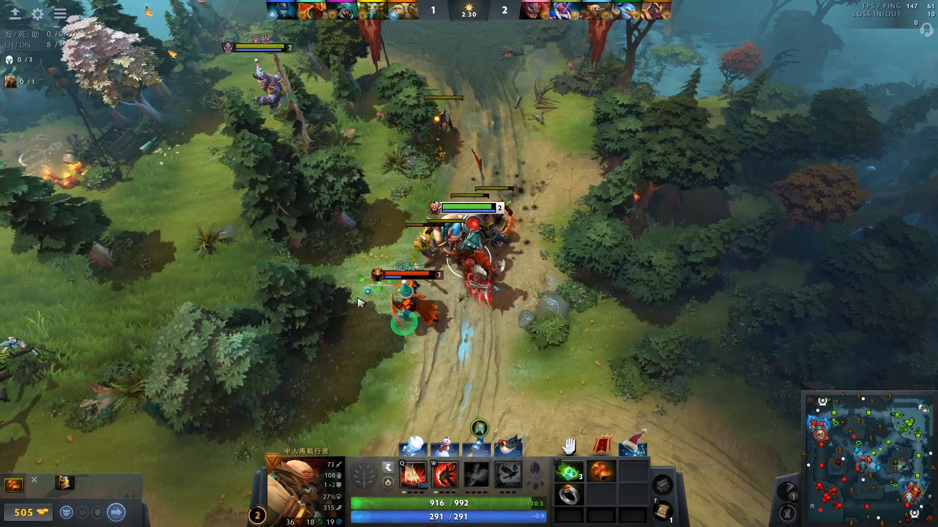 他们将带着 他们将带着