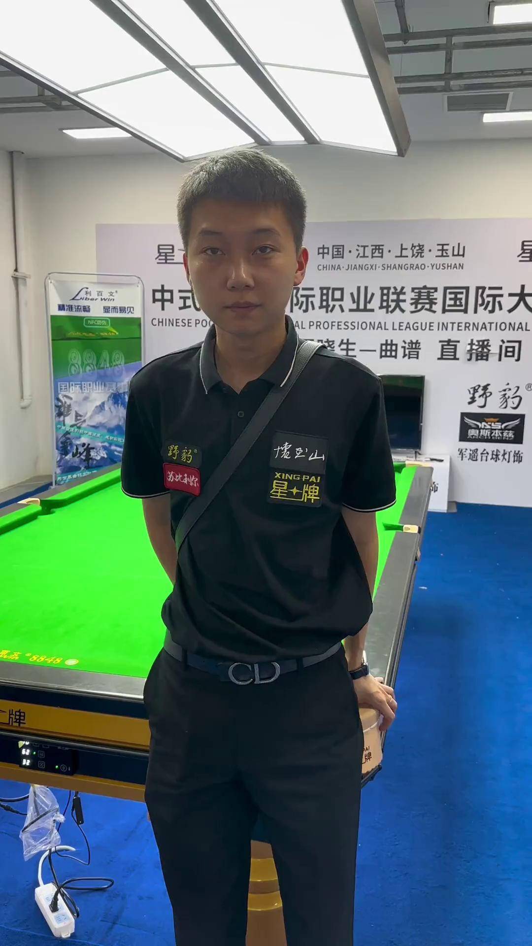 为已死去的 为已死去的